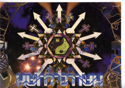 Hallelujah Rave Techno Flyer London Tyssen Street Dalston E8