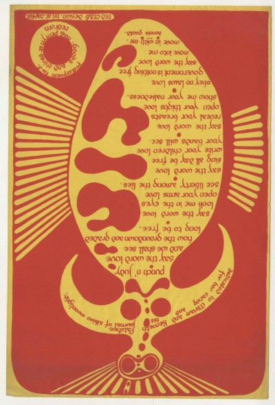 Dennis Gould Poster Poem No 5 Red Crab Design Redruth Kenneth Patchen Albion 70s