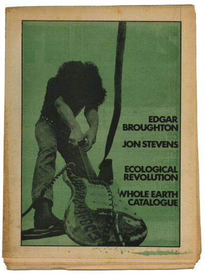 Frendz/Friends Magazine/Newspaper No 14 September 18 1970 Misprinted green cover Edgar Broughton Ban