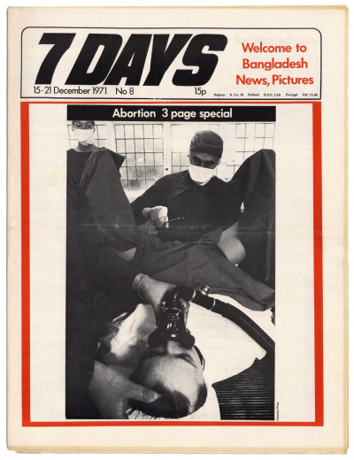 7 Days Magazine No 8 December 15-21, 1971 Bangladesh Abortion Meehan Maguire Ireland Charles Fourier
