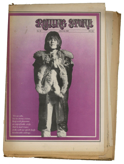 Rolling Stone Magazine No 38 26 July 1969 Jim Morrison Buddy Guy Stones Skinheads Bonzo Dog Band