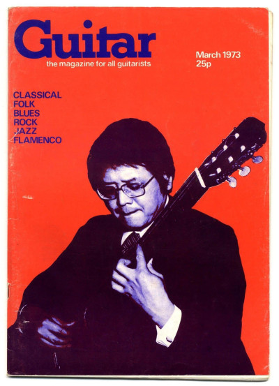 Guitar Magazine Vol 1 No 8 March 1973 Steve Howe BB King Stefan Grossman