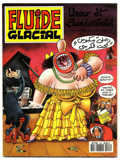 Fluide Glacial Umour et Bandessinees No 206 August 1993 French Adult Comic
